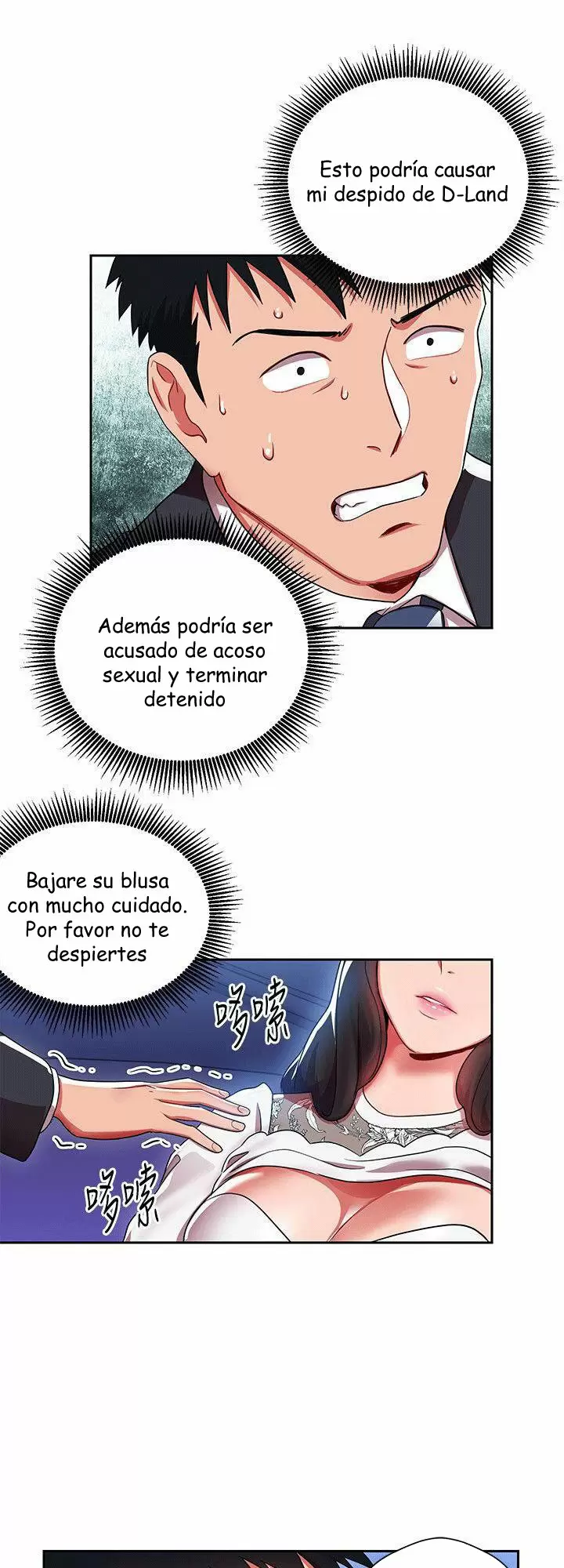 Jefas Seductoras Capítulo 4 - Page 24