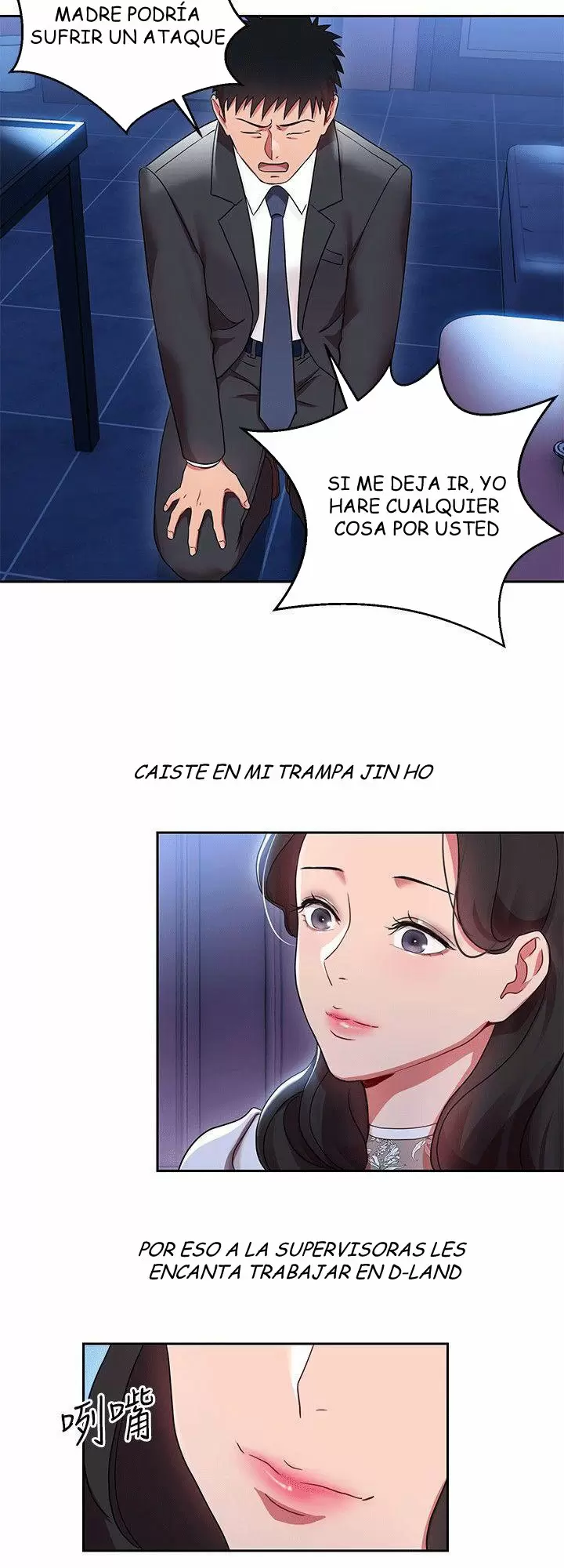 Jefas Seductoras Capítulo 4 - Page 30
