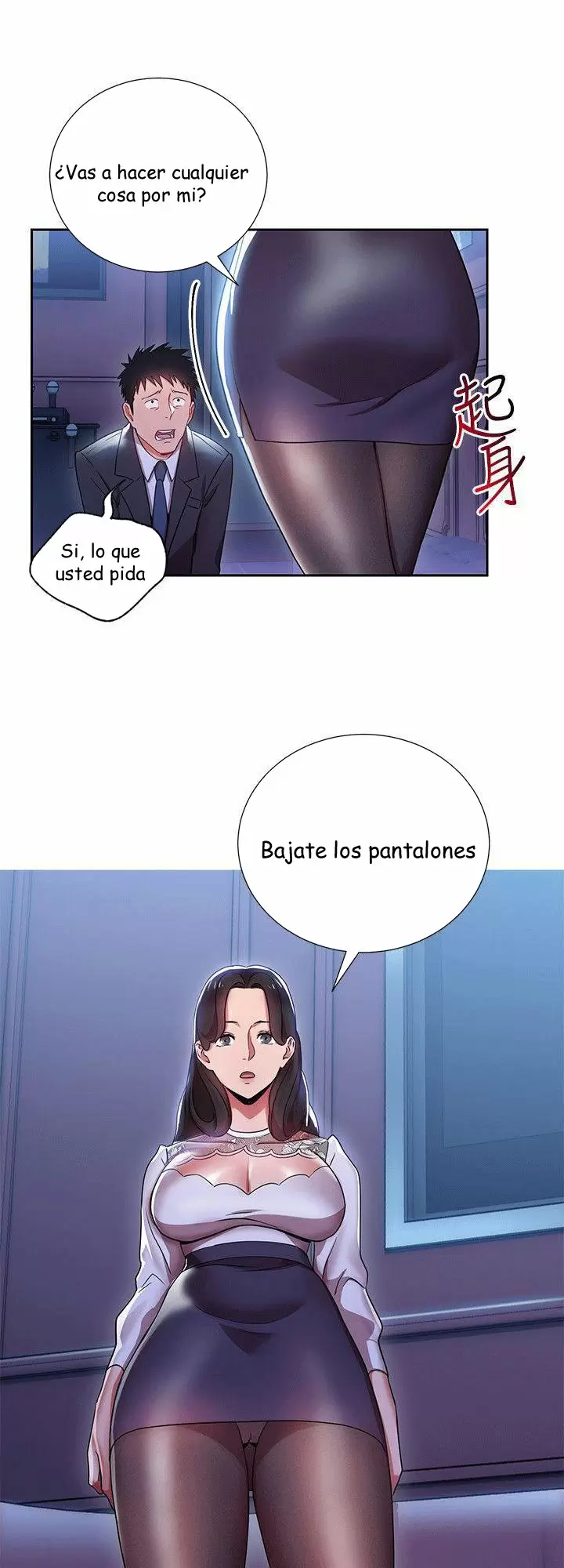 Jefas Seductoras Capítulo 4 - Page 31