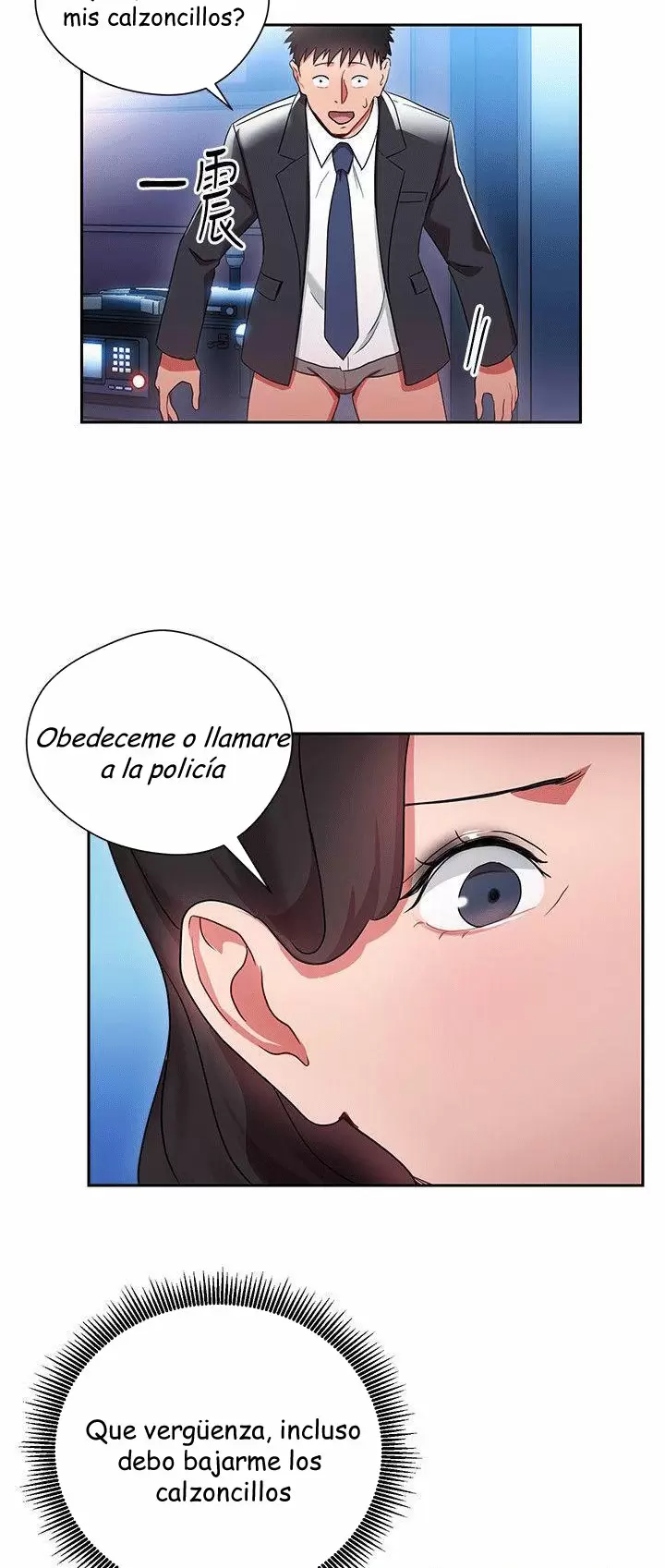 Jefas Seductoras Capítulo 4 - Page 36