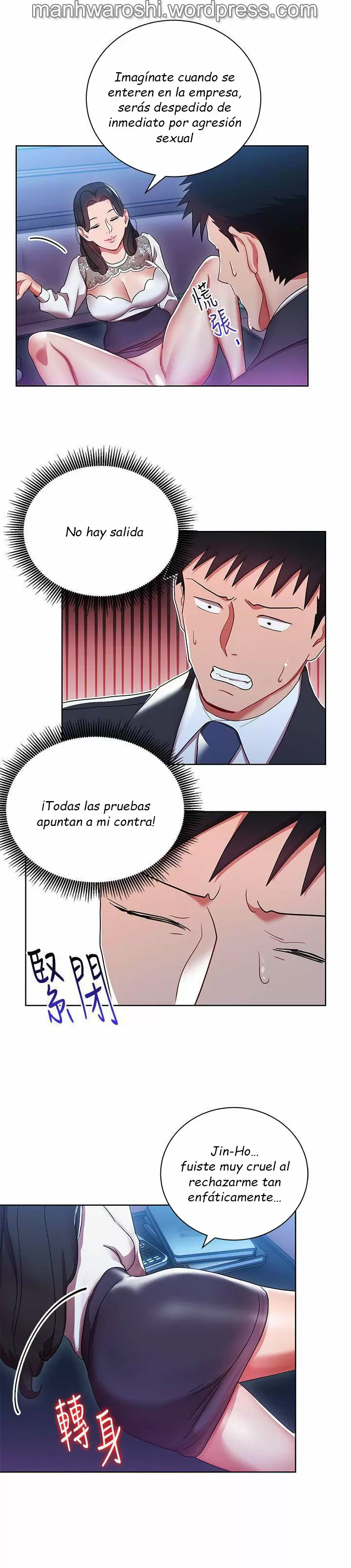 Jefas Seductoras Capítulo 5 - Page 27