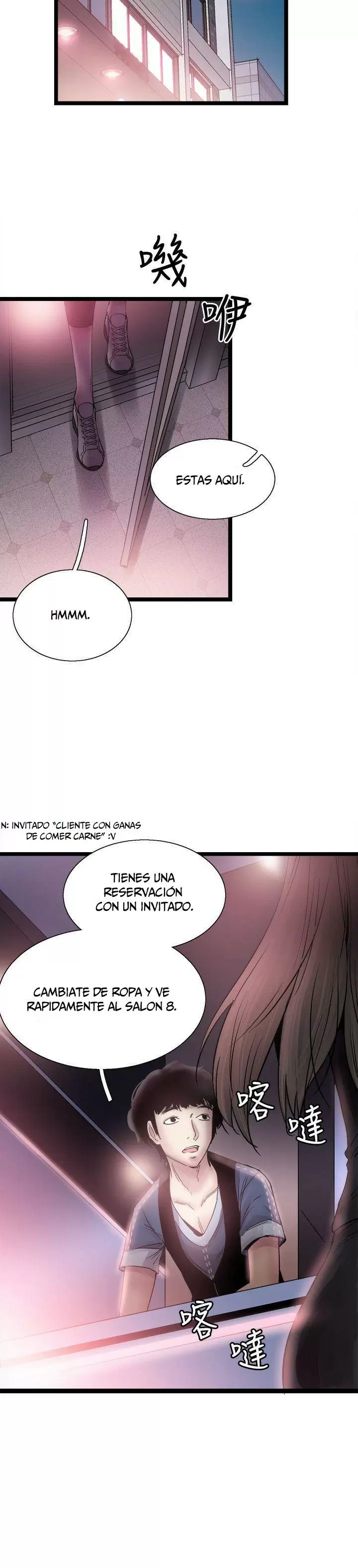 CAMPUS LIVE Capítulo 10 - Page 30