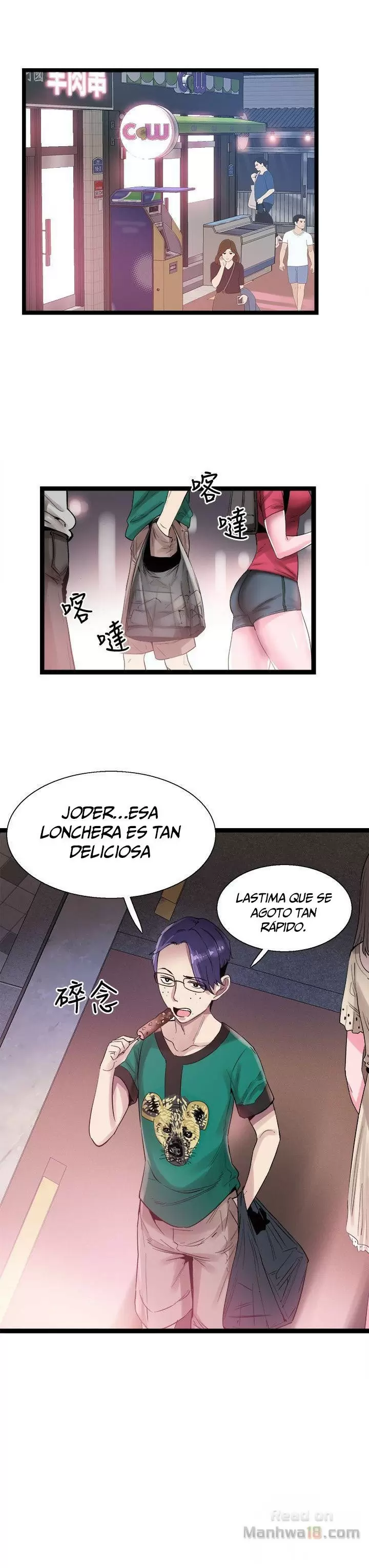 CAMPUS LIVE Capítulo 11 - Page 9