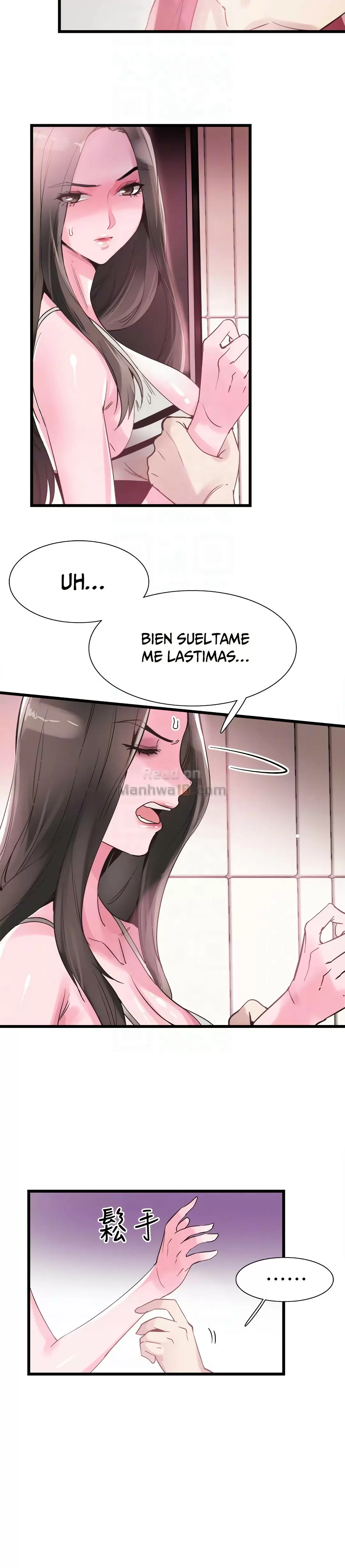 CAMPUS LIVE Capítulo 12 - Page 5