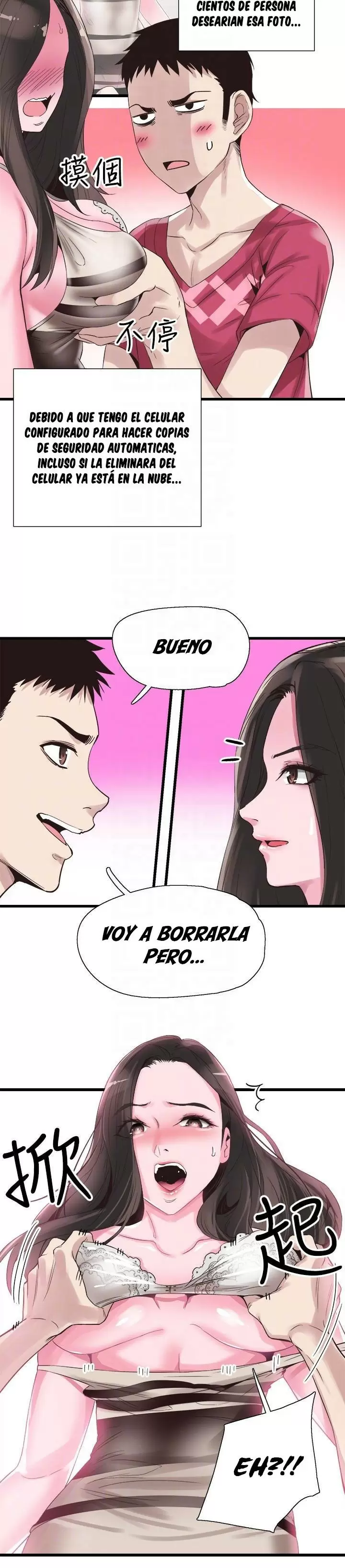 CAMPUS LIVE Capítulo 14 - Page 11
