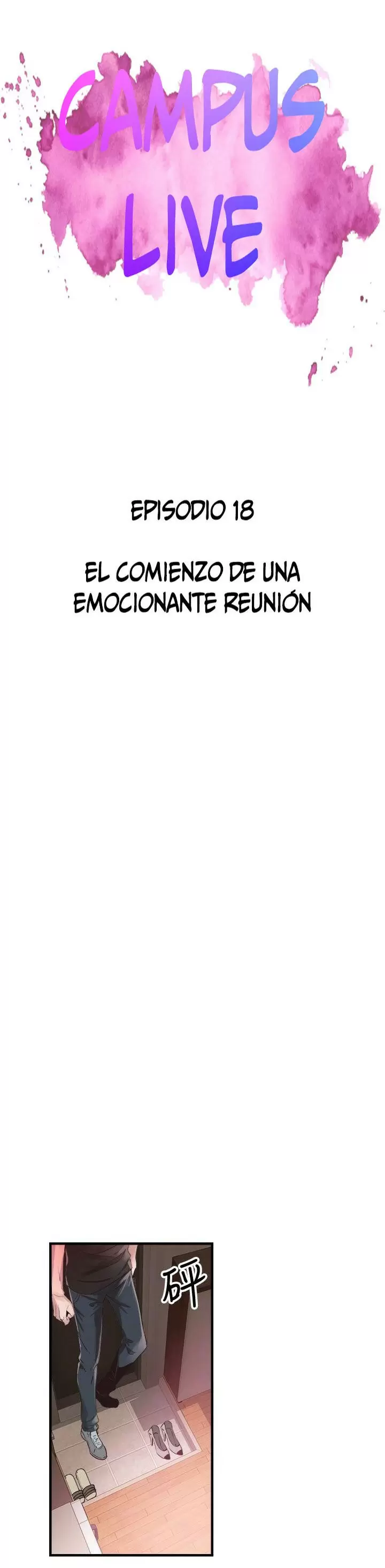 CAMPUS LIVE Capítulo 18 - Page 10
