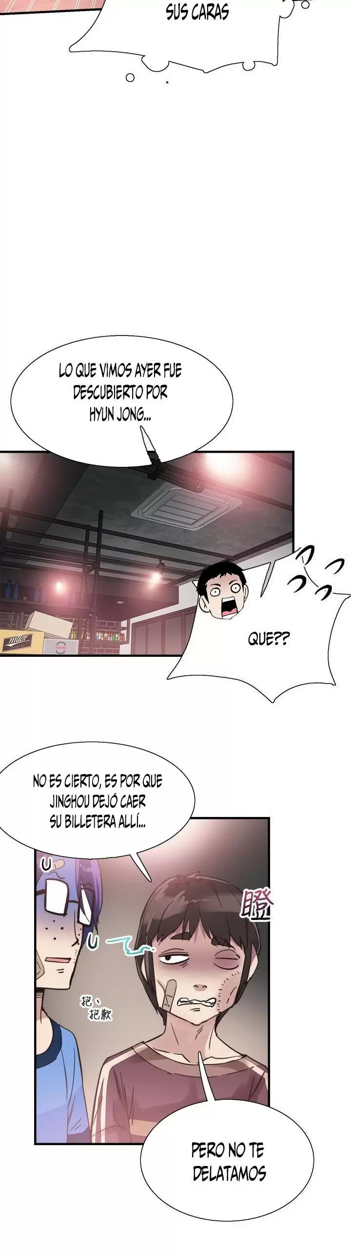 CAMPUS LIVE Capítulo 18 - Page 29