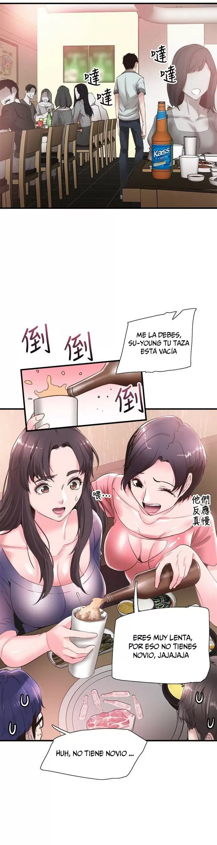 CAMPUS LIVE Capítulo 19 - Page 30