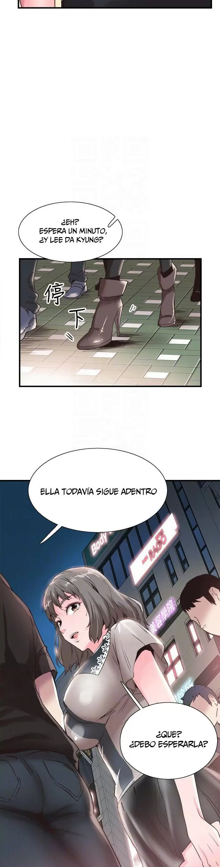 CAMPUS LIVE Capítulo 19 - Page 43
