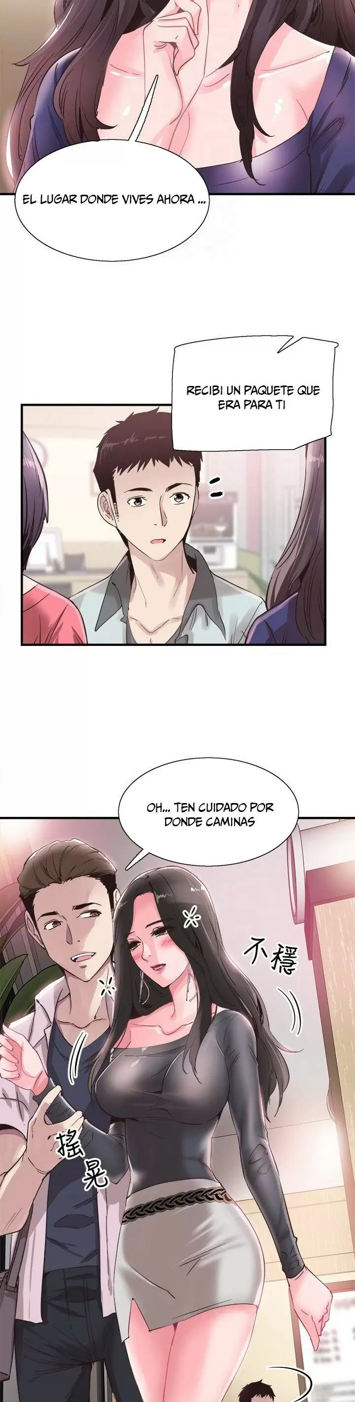 CAMPUS LIVE Capítulo 19 - Page 49