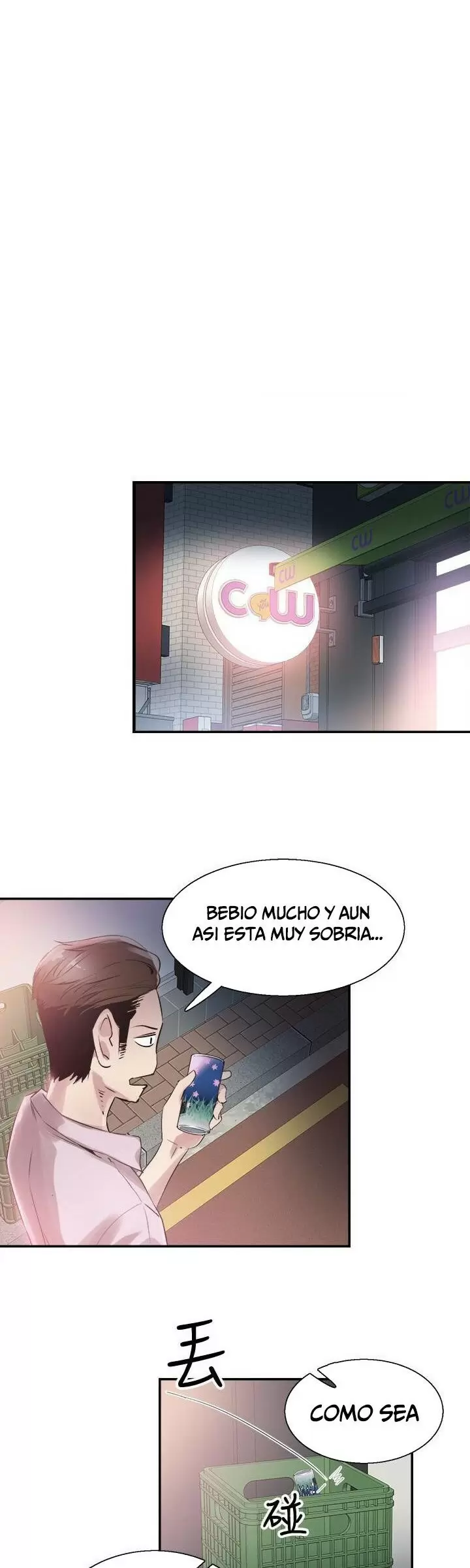 CAMPUS LIVE Capítulo 20 - Page 30