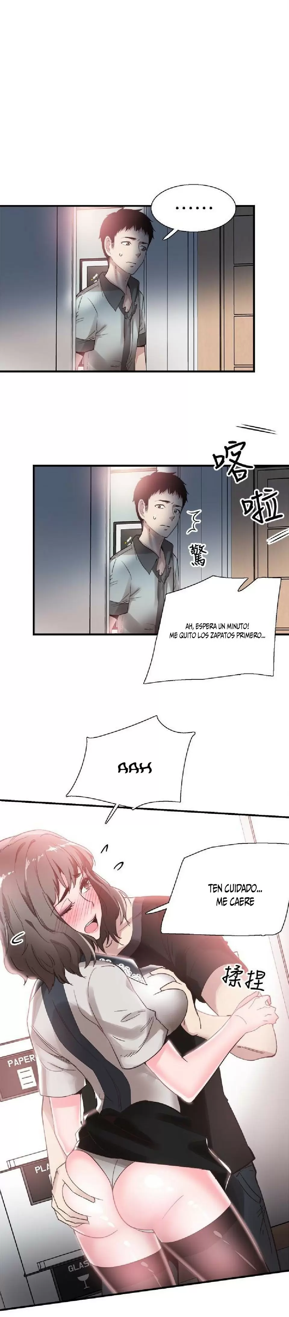 CAMPUS LIVE Capítulo 22 - Page 21