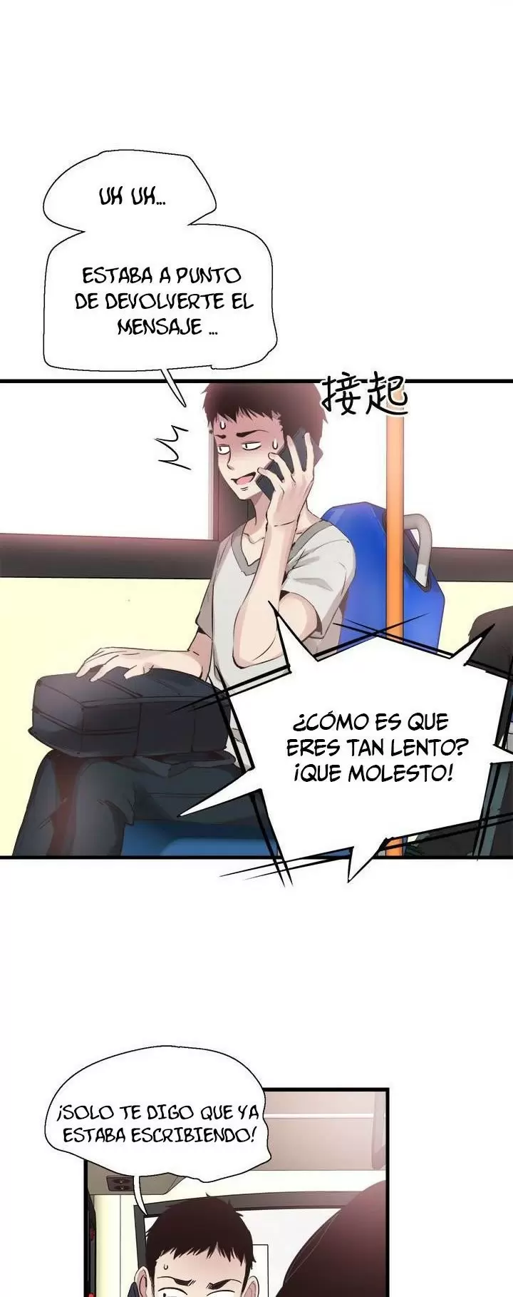 CAMPUS LIVE Capítulo 26 - Page 19