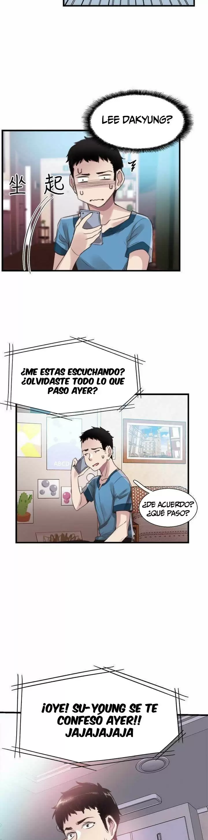 CAMPUS LIVE Capítulo 30 - Page 4
