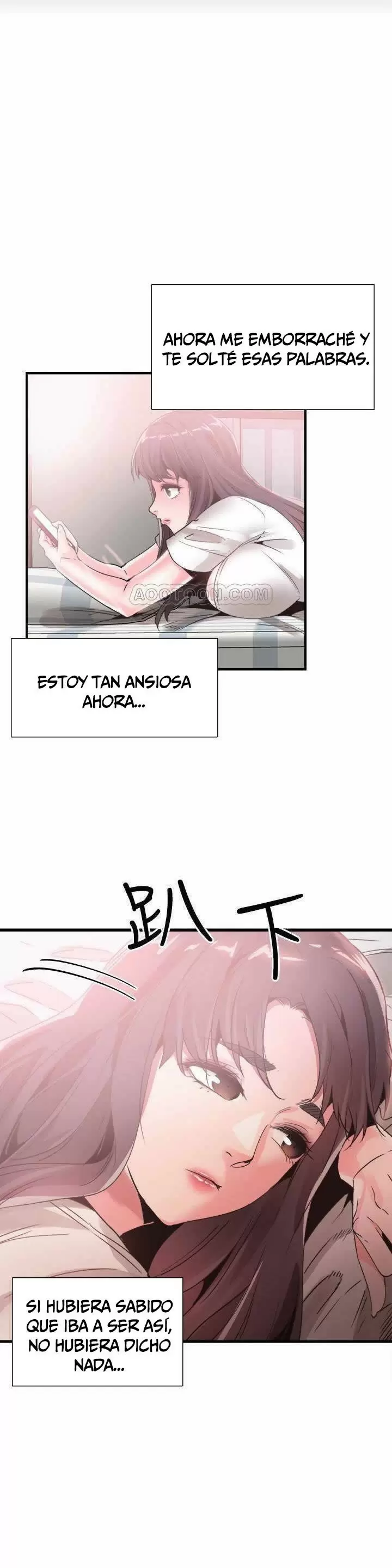 CAMPUS LIVE Capítulo 31 - Page 21