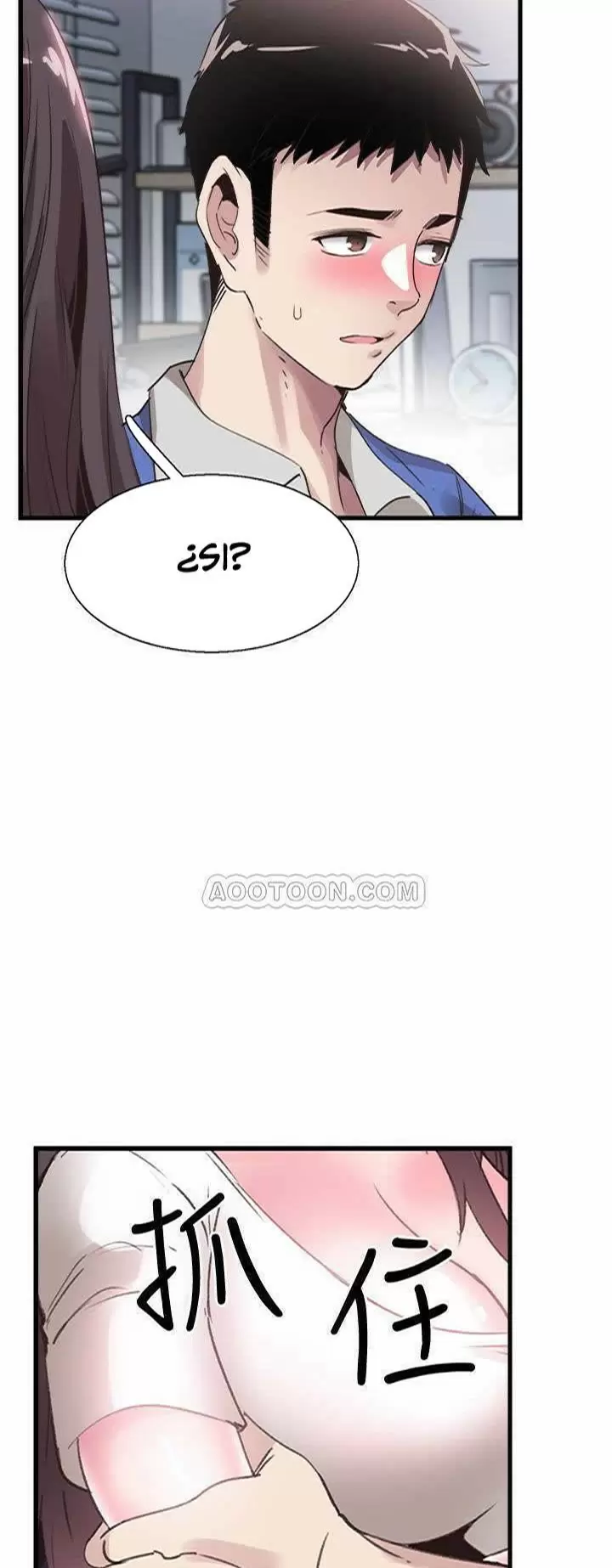 CAMPUS LIVE Capítulo 32 - Page 3