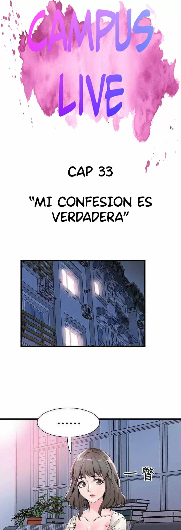 CAMPUS LIVE Capítulo 33 - Page 16