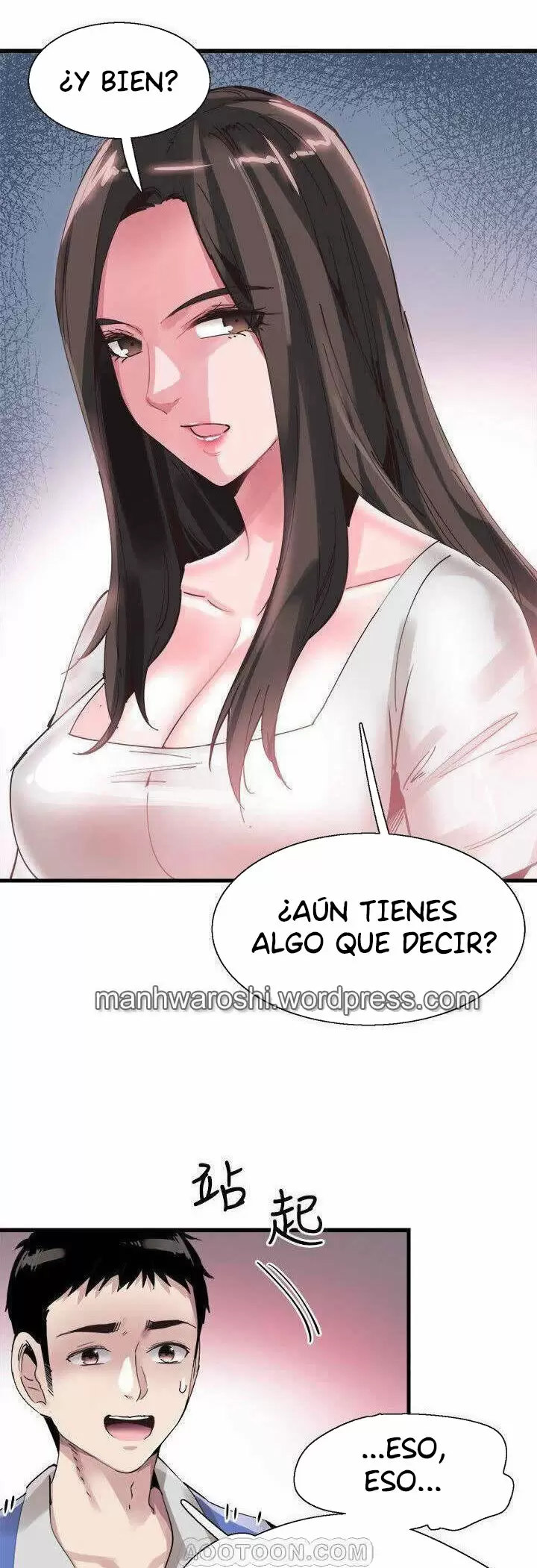 CAMPUS LIVE Capítulo 33 - Page 42