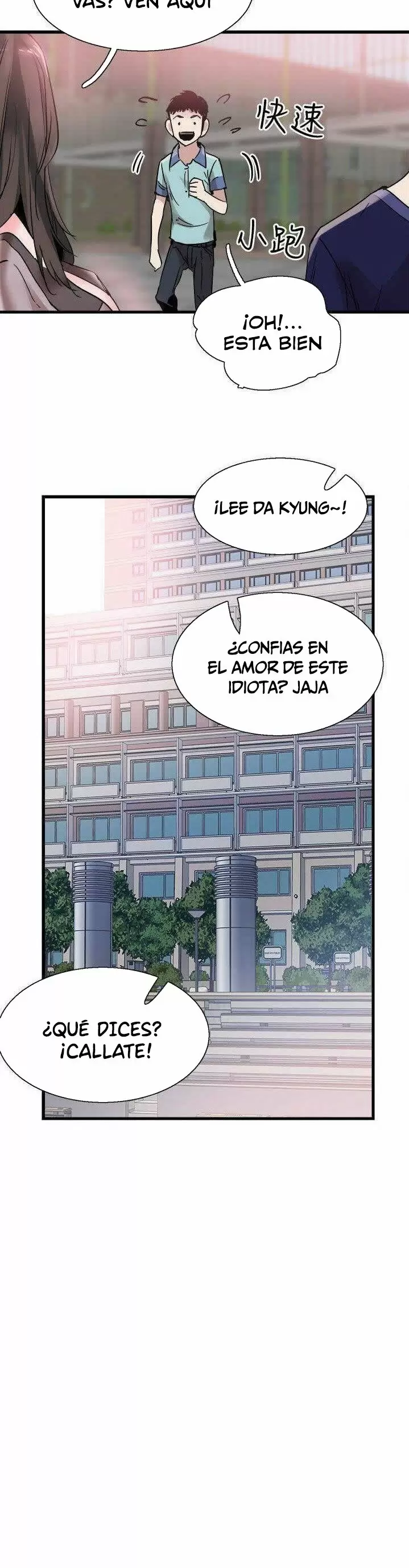CAMPUS LIVE Capítulo 35 - Page 31