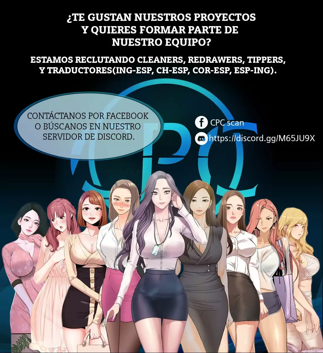 CAMPUS LIVE Capítulo 39 - Page 12