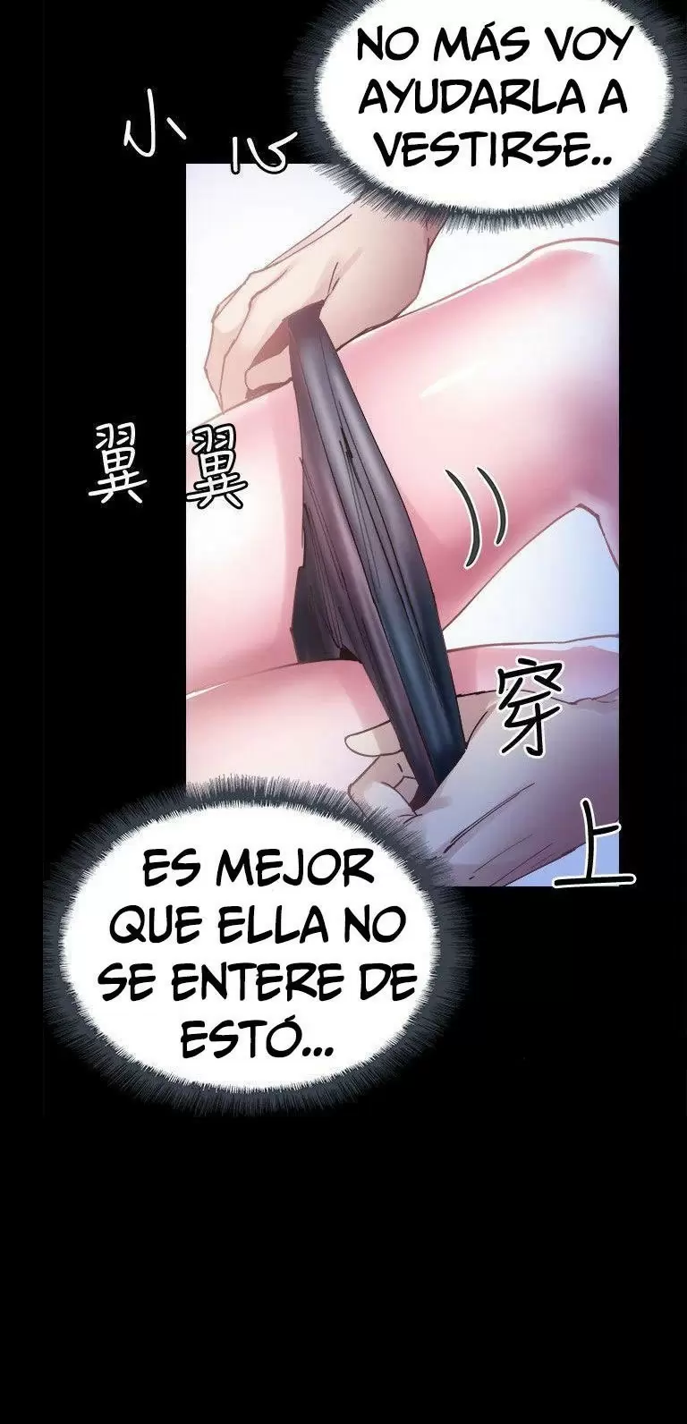 CAMPUS LIVE Capítulo 4 - Page 10