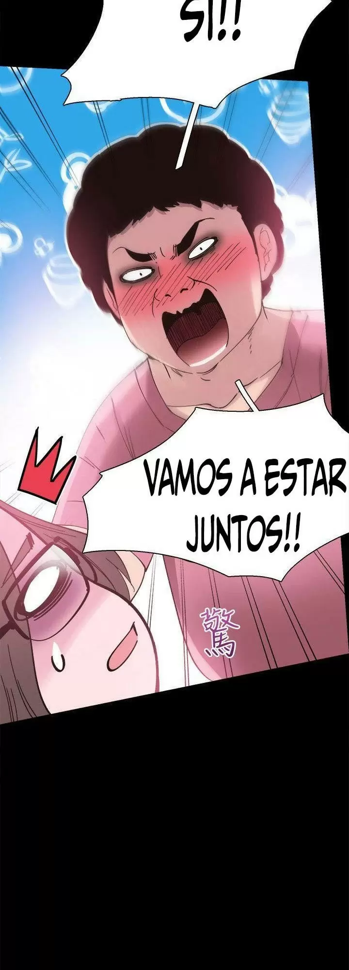 CAMPUS LIVE Capítulo 4 - Page 22