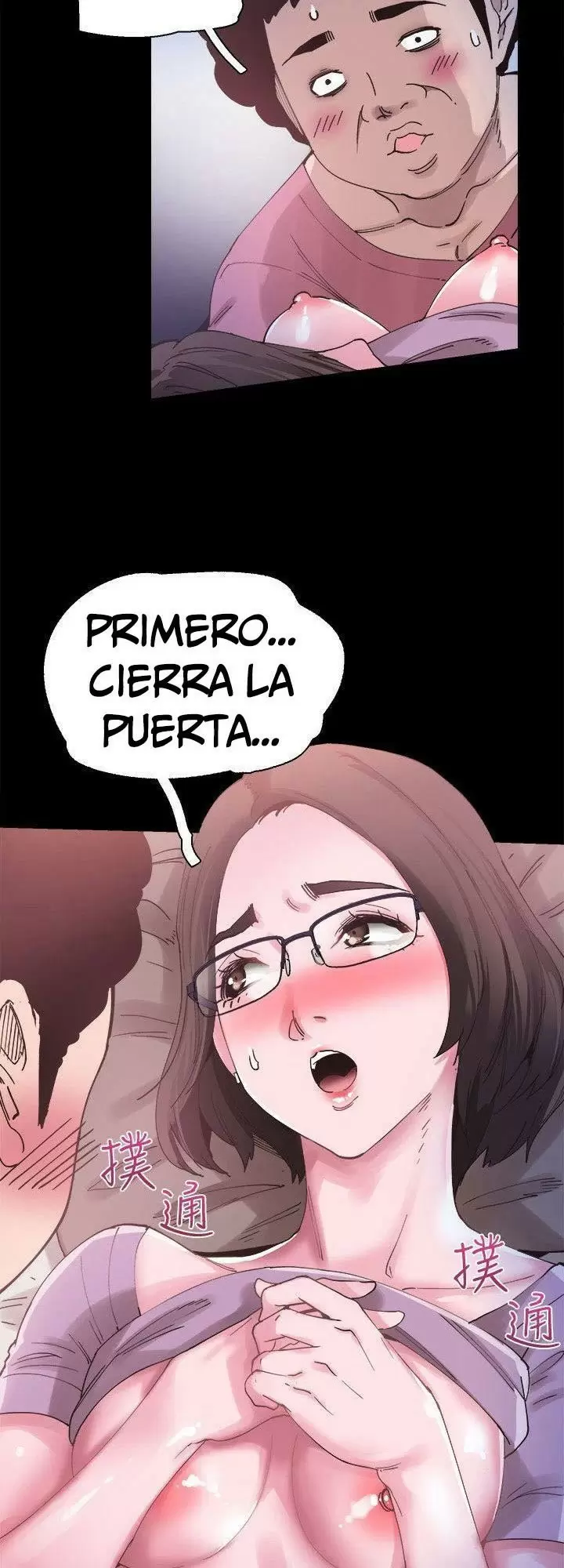 CAMPUS LIVE Capítulo 4 - Page 26