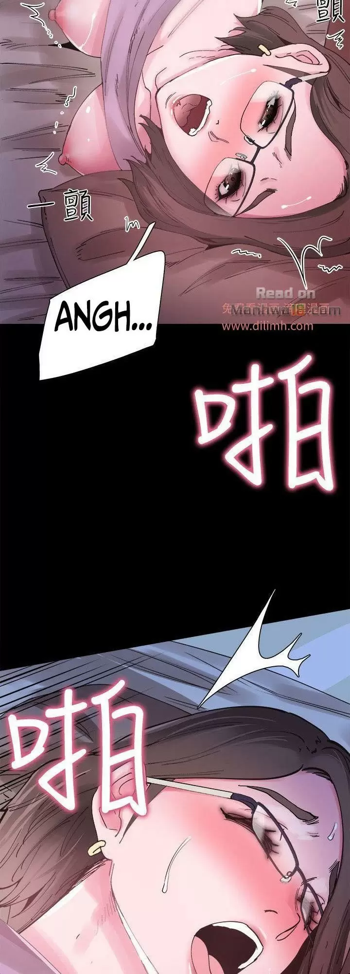CAMPUS LIVE Capítulo 4 - Page 34