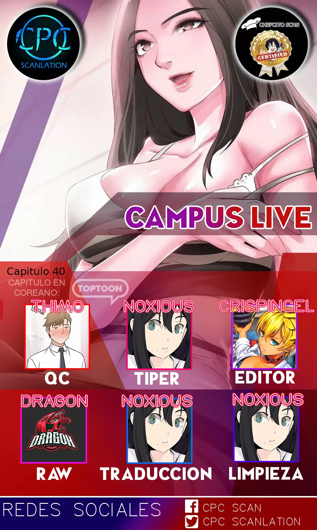 CAMPUS LIVE Capítulo 40 - Page 1