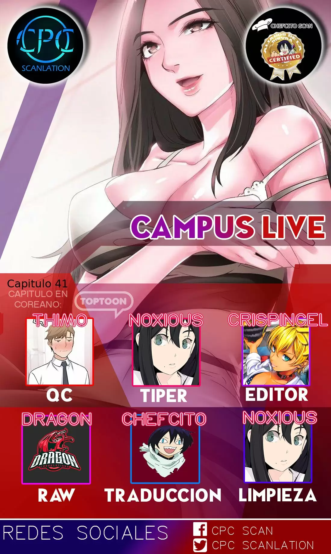 CAMPUS LIVE Capítulo 41 - Page 1