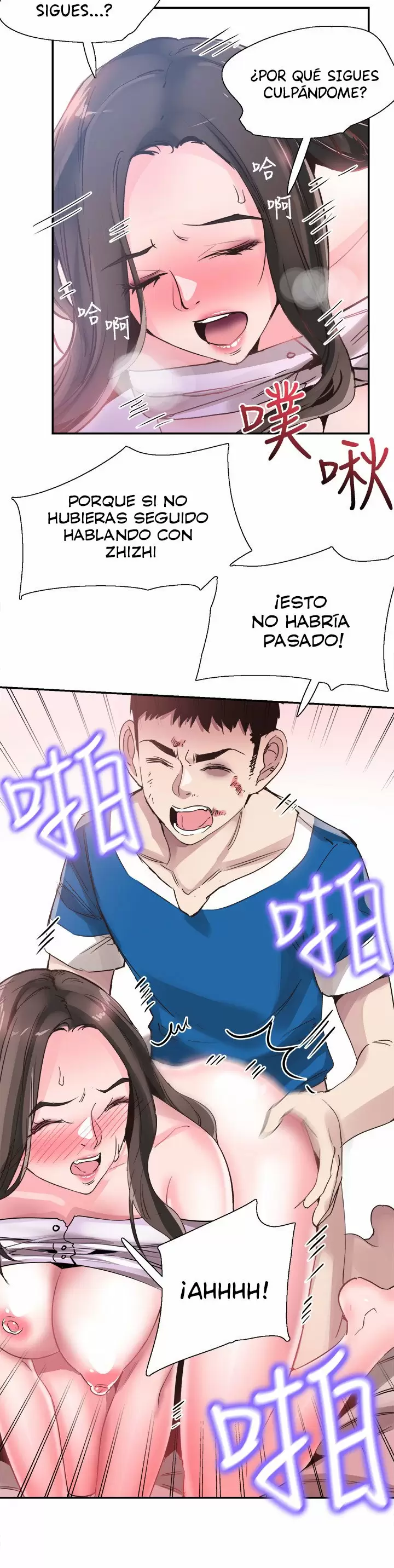 CAMPUS LIVE Capítulo 41 - Page 14
