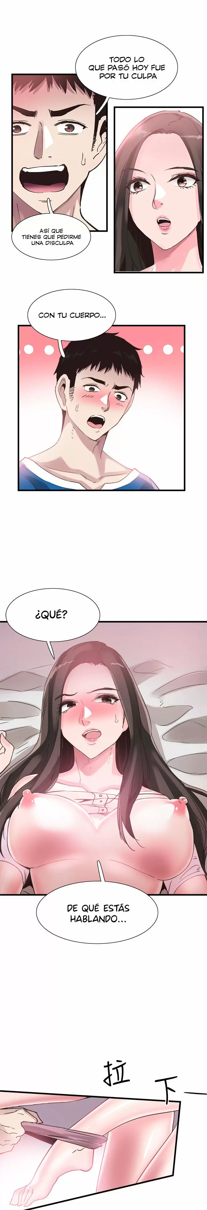 CAMPUS LIVE Capítulo 41 - Page 2