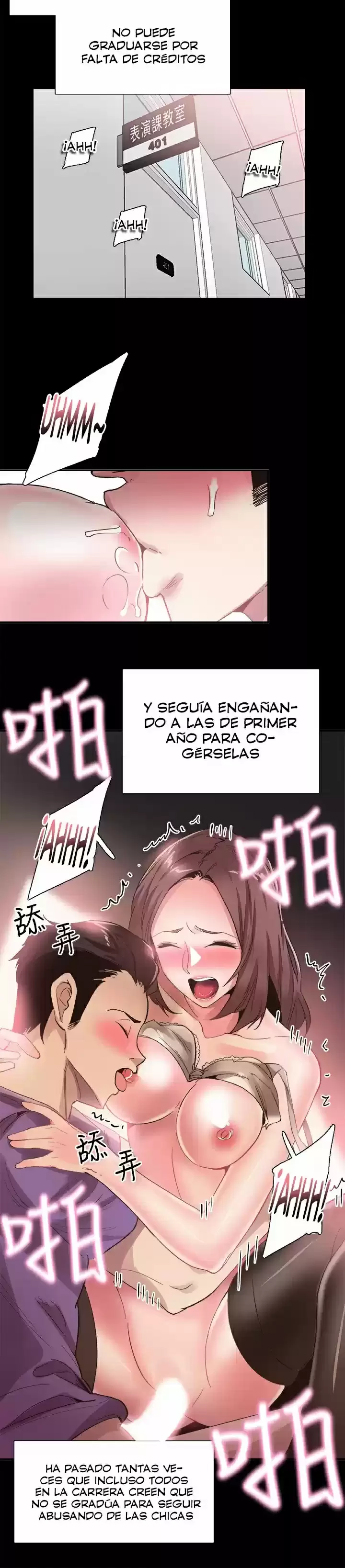 CAMPUS LIVE Capítulo 42 - Page 16