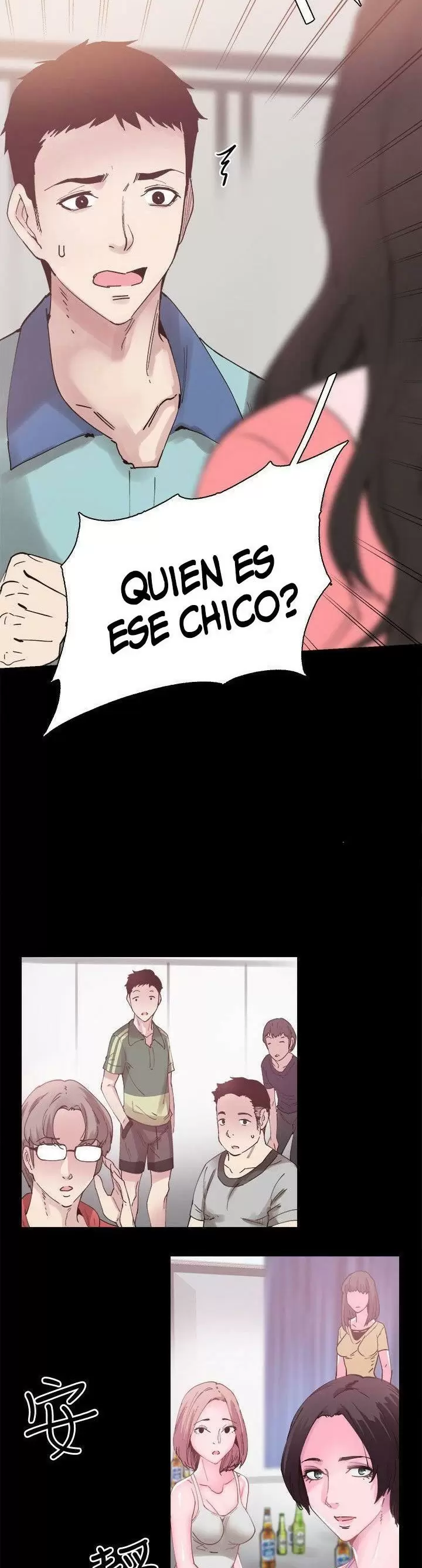 CAMPUS LIVE Capítulo 5 - Page 3
