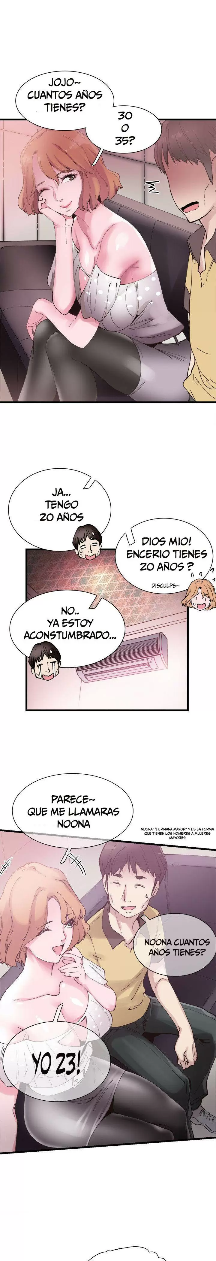 CAMPUS LIVE Capítulo 6 - Page 17