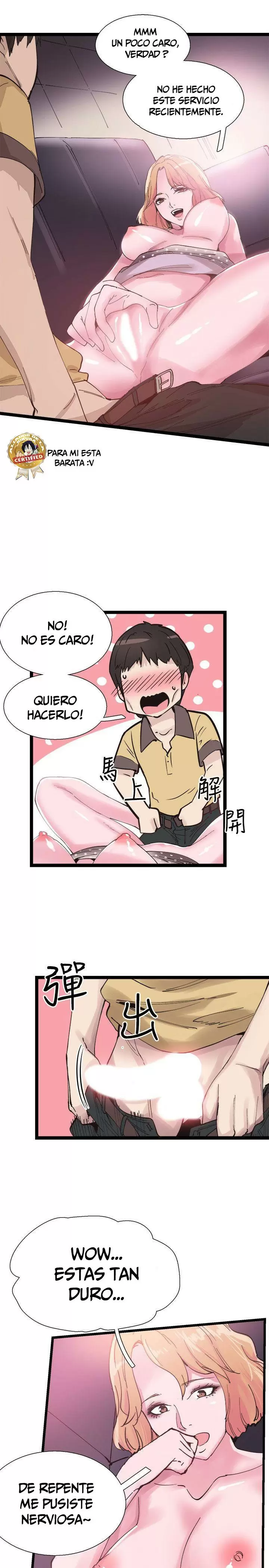 CAMPUS LIVE Capítulo 7 - Page 14