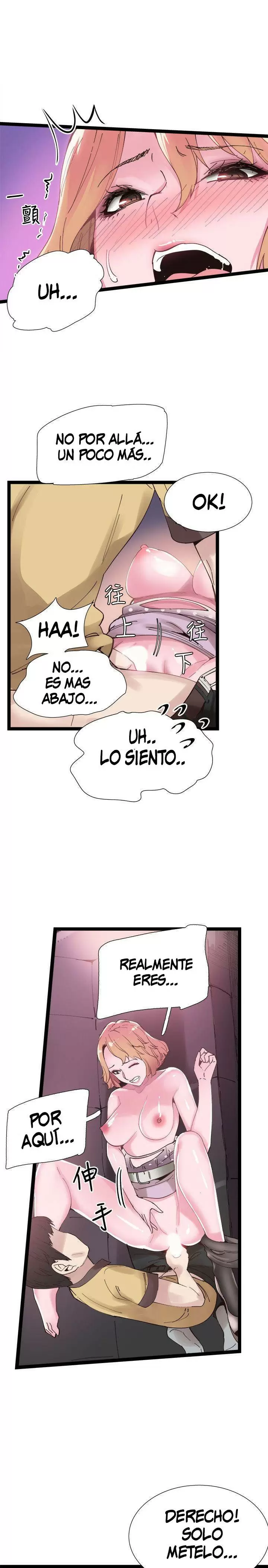 CAMPUS LIVE Capítulo 7 - Page 16