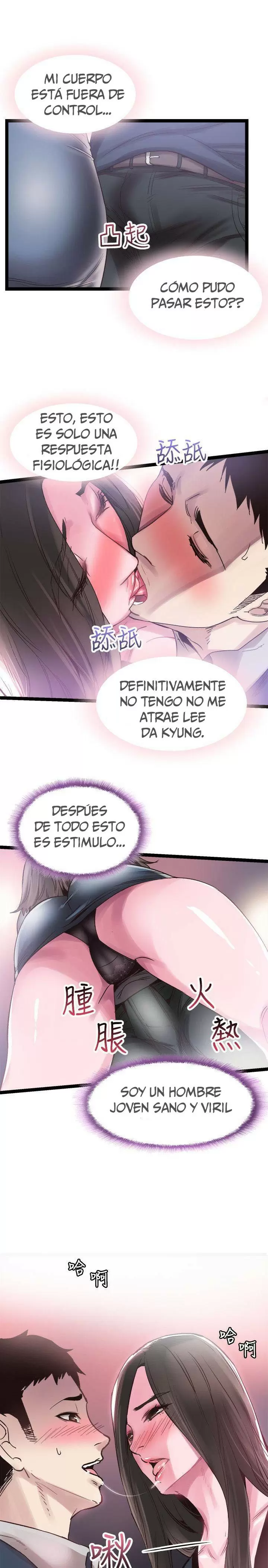 CAMPUS LIVE Capítulo 8 - Page 25