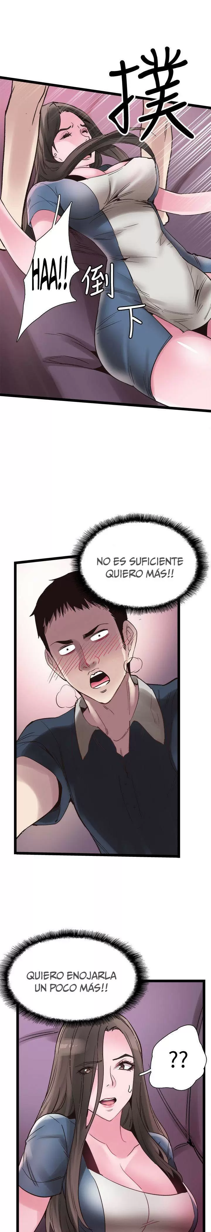 CAMPUS LIVE Capítulo 8 - Page 27