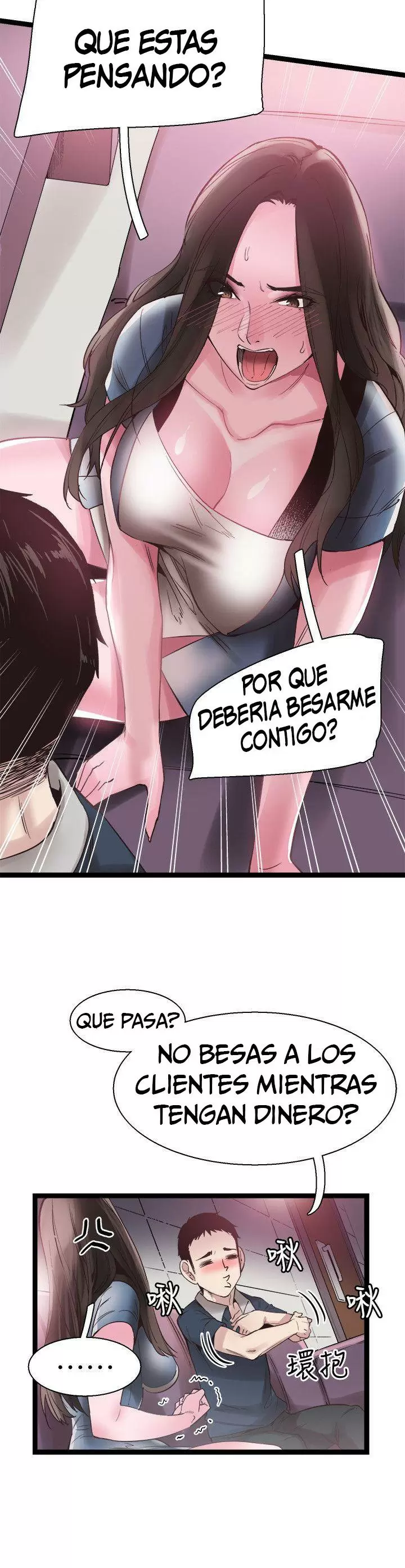 CAMPUS LIVE Capítulo 8 - Page 9