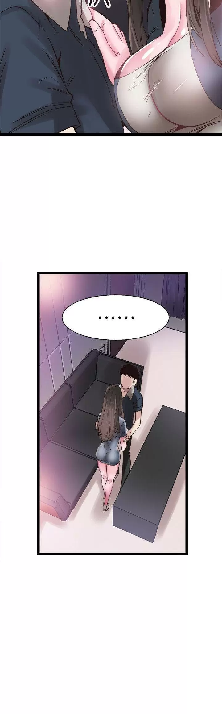 CAMPUS LIVE Capítulo 9 - Page 3
