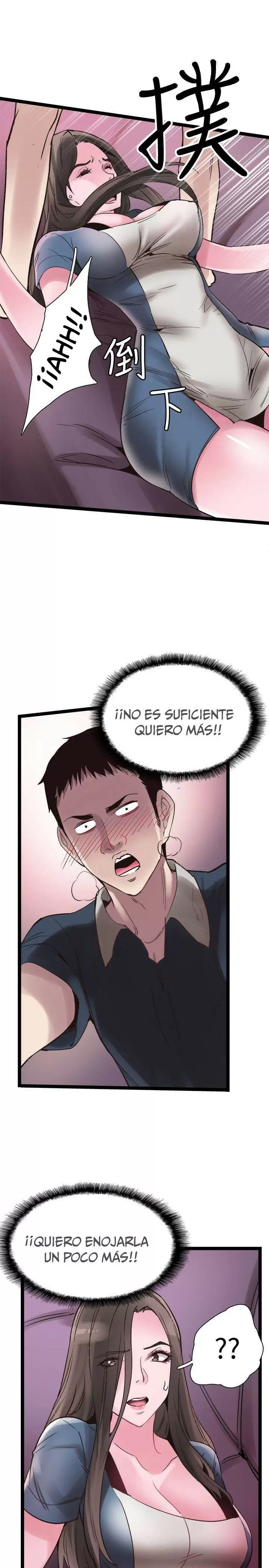 CAMPUS LIVE Capítulo 9 - Page 4