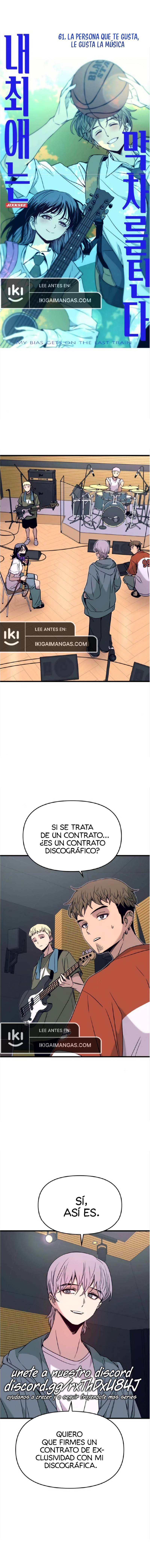 Mi bias toma el último tren Capítulo 61 - Page 1