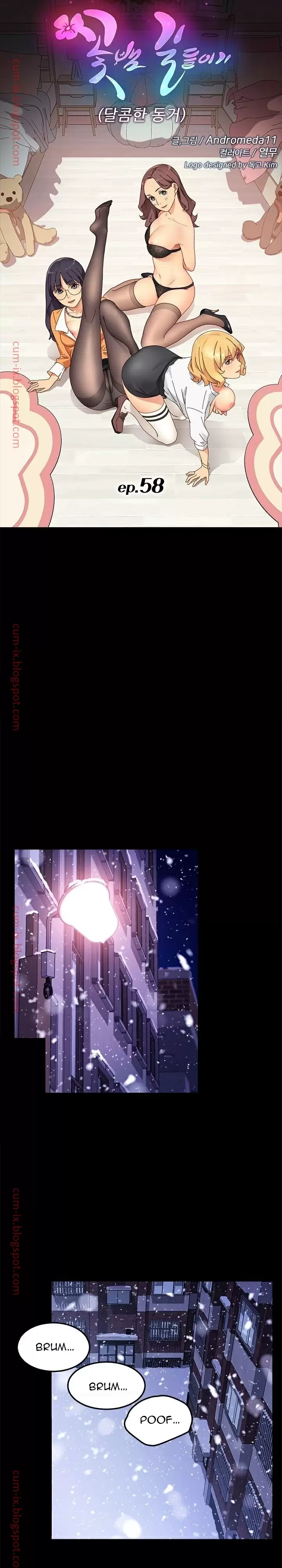 The Perfect Roommates Capítulo 58 - Page 3
