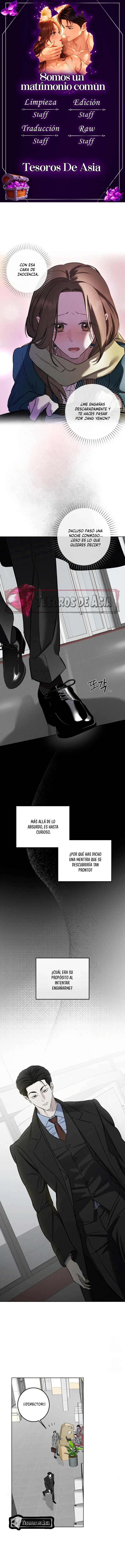 Somos un matrimonio común Capítulo 5 - Page 1