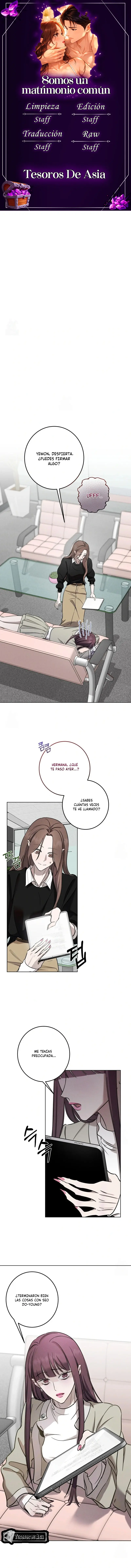 Somos un matrimonio común Capítulo 6 - Page 1