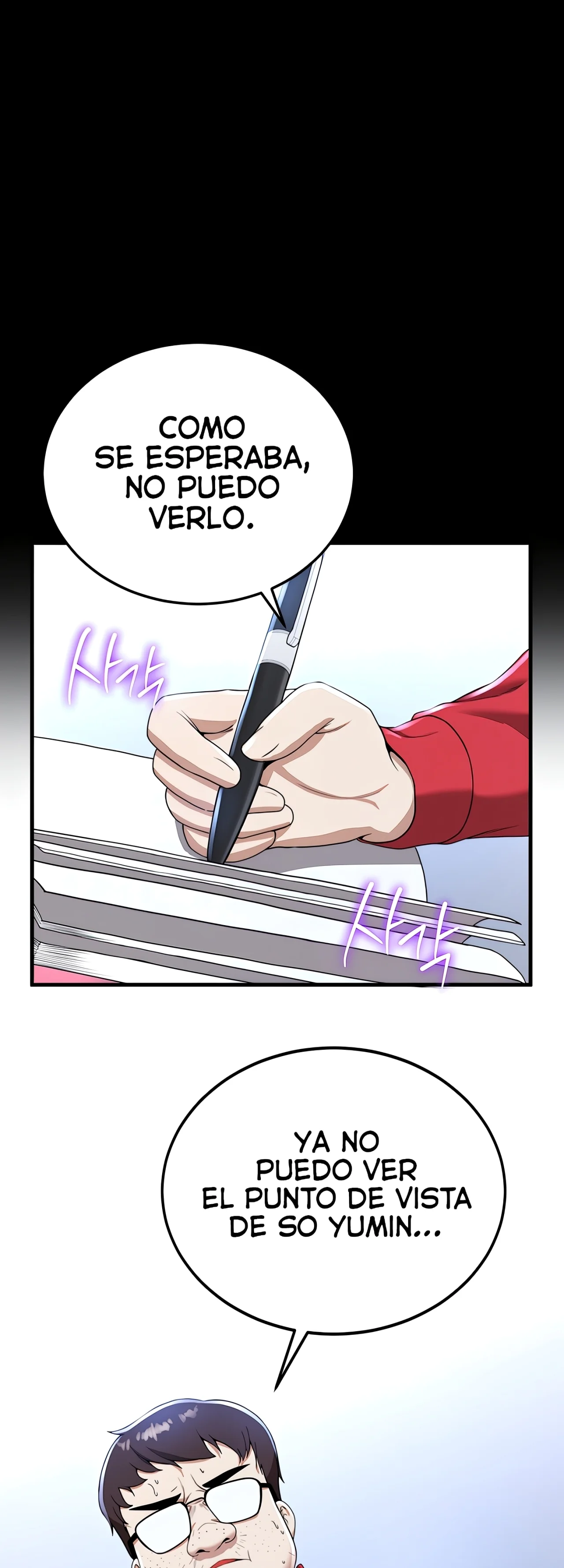 Tu novia esta buena Capítulo 12 - Page 5