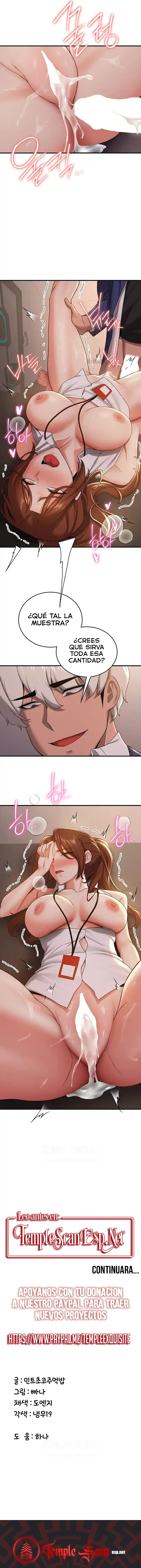 Tu novia esta buena Capítulo 26 - Page 16