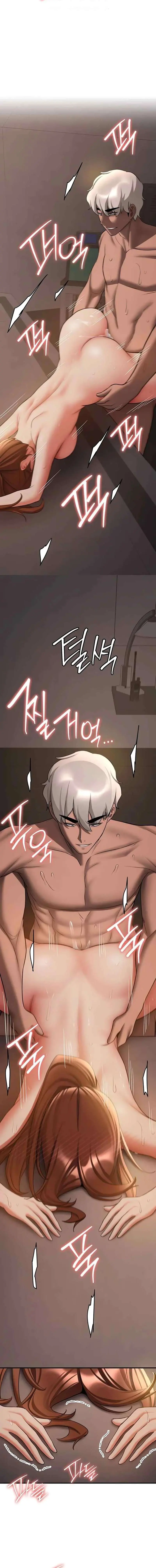 Tu novia esta buena Capítulo 41 - Page 18