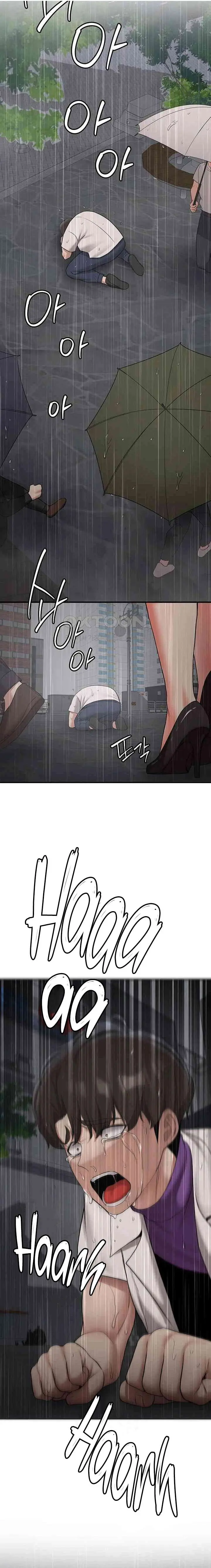 Tu novia esta buena Capítulo 49 - Page 18